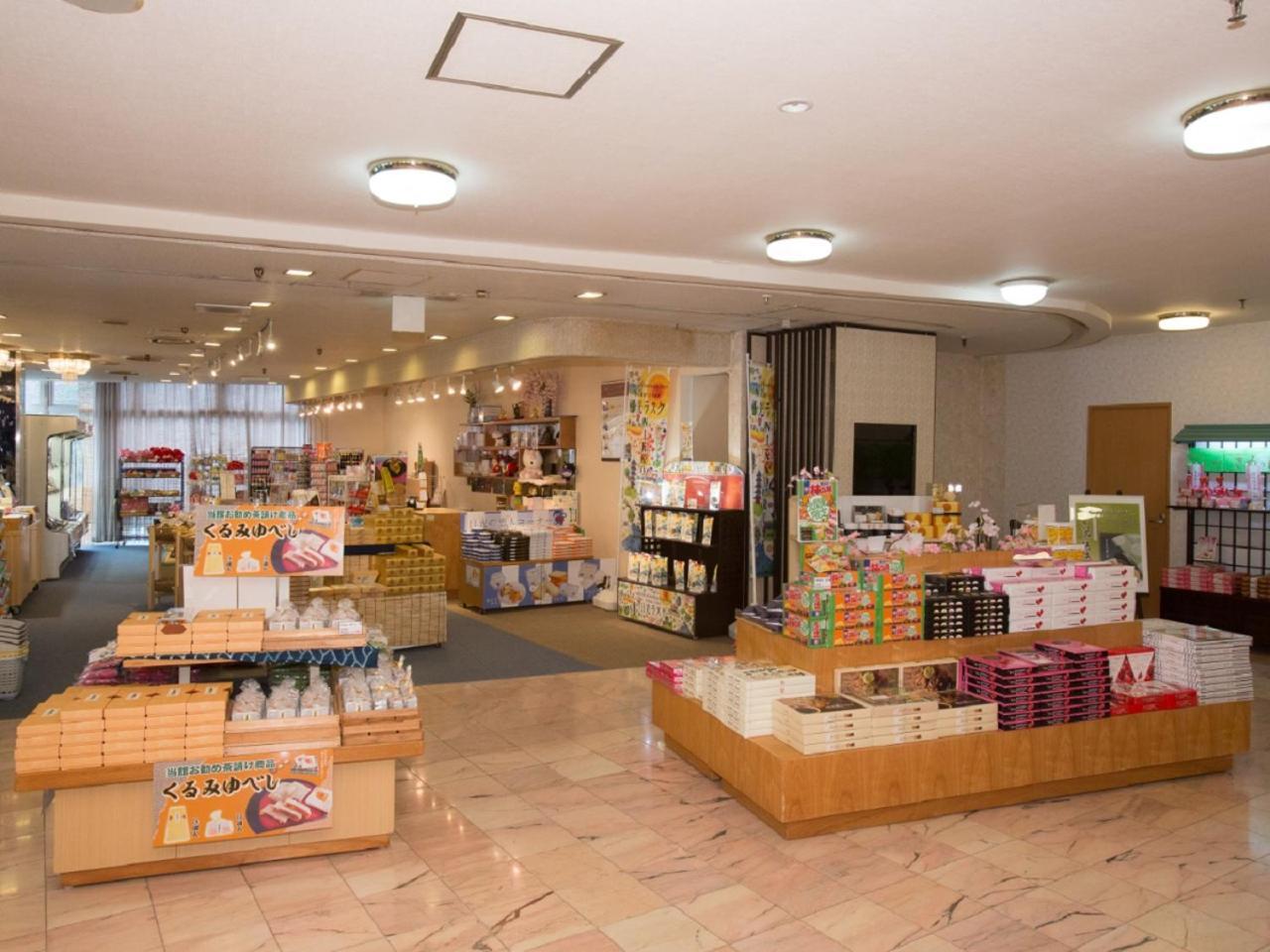 Kinugawa Royal Hotel Nikko Eksteriør billede